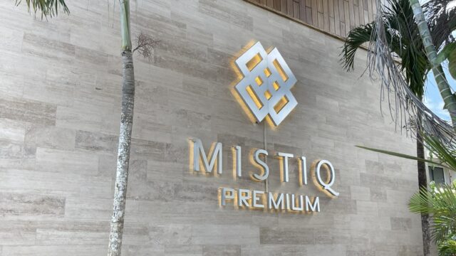 FOR RENT: STUDIO IN TULUM – MISTIQ PREMIUM | SERENITY JUNGLE STUDIO | LIVE IN THE RIVIERA MAYA